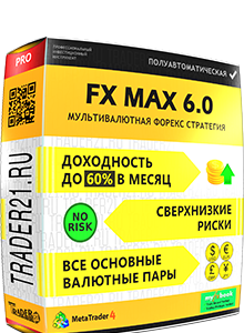 FX Max 6.0